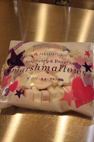 なんとなくはまってます_a0059035_2238238.jpg