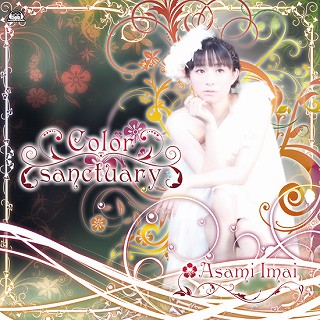 今井麻美ファーストアルバム「ＣＯＬＯＲ　ＳＡＮＣＴＵＡＲＹ」11月23日リリース_e0025035_1218859.jpg