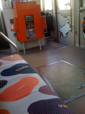 c0069036_23227.jpg