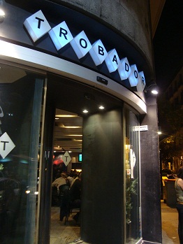 e0120938_16401152.jpg