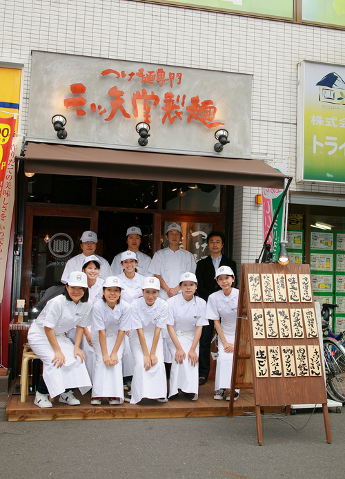 三ツ矢堂製麺 椎名町店 本日10月25日(月)オープン!_e0173239_17104650.jpg
