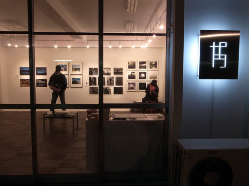 トーテムポールジャック3日目 Gallery Darkroom Limelight 業務日誌 仮