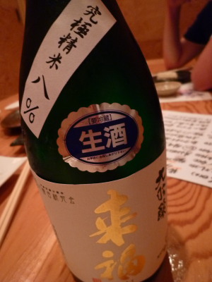 b0171244_1592100.jpg