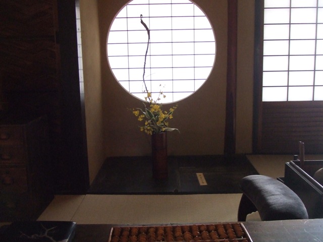 e0046748_2013322.jpg
