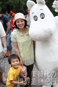 f0019856_11413973.gif