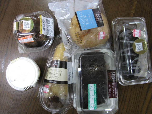 ありがと~!!_e0188759_10302519.jpg