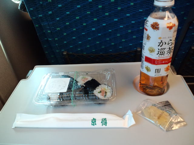 東京→大阪_c0151965_13582821.jpg