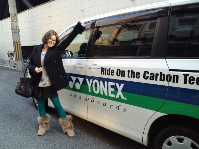 YONEX carのお迎え★_c0151965_16502550.jpg