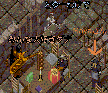 b0190672_052121.gif