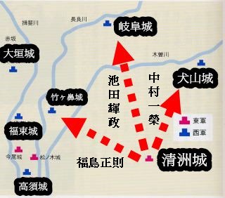 1600 石田大戰略-「濃尾平野決戰構想」_e0040579_16293517.jpg