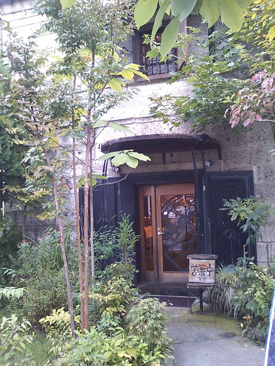 繭蔵_a0162481_2023325.jpg
