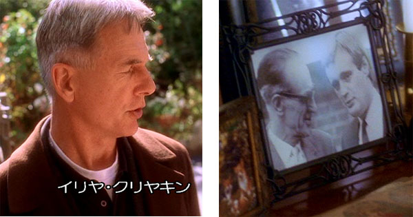 イリヤ クリヤキン ちょっと撮り イリヤ クリヤキン ちょっと撮り