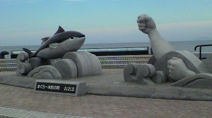 a0086885_1658598.jpg