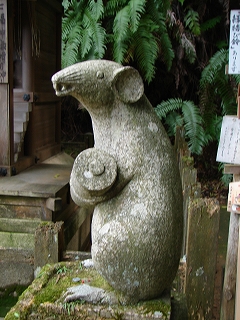 狛犬巡り～：大豊神社・宗忠神社_b0205694_8403156.jpg