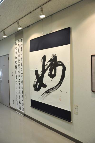 a0044202_16402313.jpg