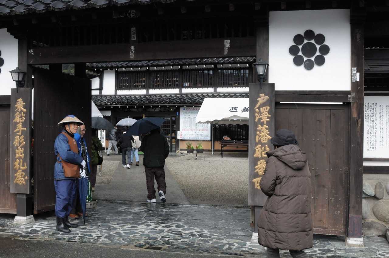 五月雨をあつめて早し最上川 日々を気ままに 五月雨をあつめて早し最上川 日々を気ままに