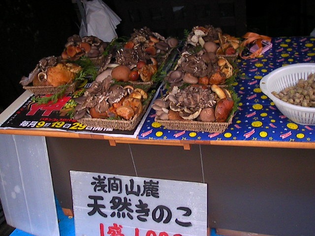 f0038407_13451856.jpg