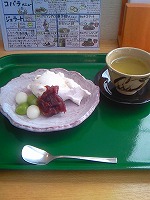 f0100911_19432541.jpg