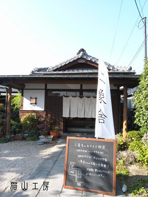 c0162823_23445261.jpg