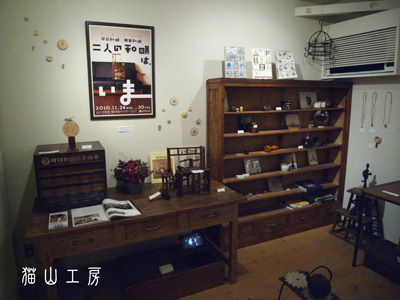 c0162823_2345417.jpg