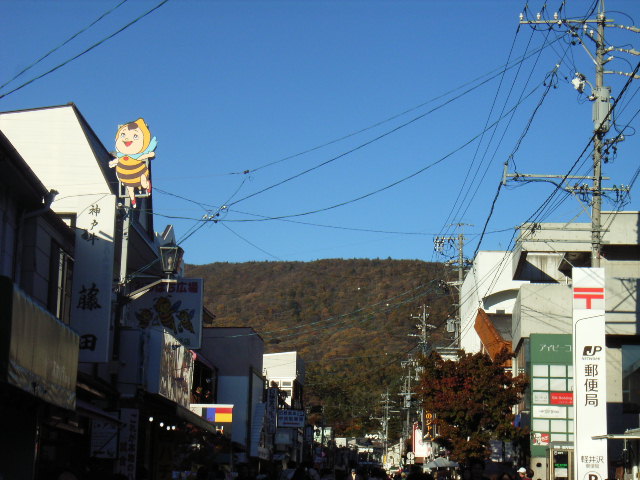 e0177824_23355435.jpg