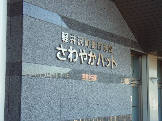 e0177824_23374253.jpg