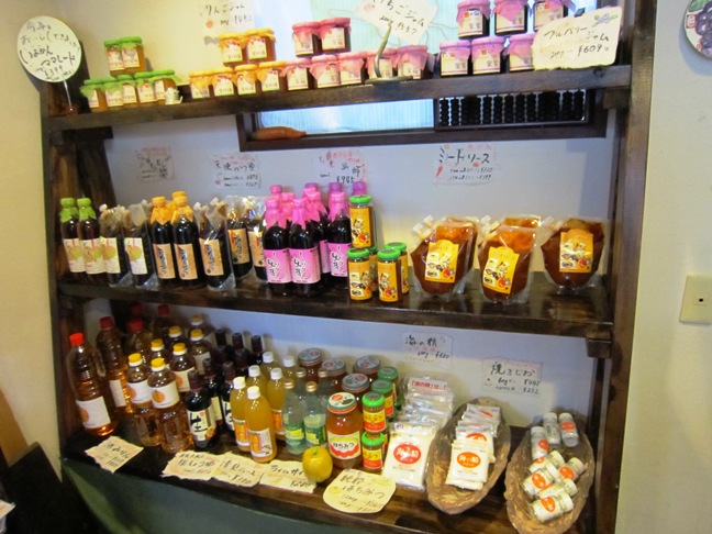 松山市の道後の街に輝くお店_f0191324_014138.jpg