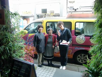今日は MROラジオです。_f0040734_015522.jpg