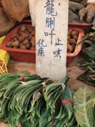 c0216440_2224100.jpg