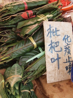 c0216440_2293971.jpg