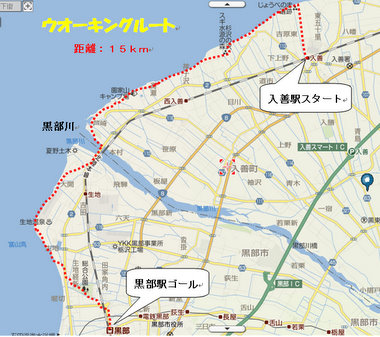 富山湾編　第２回　JR入善駅～黒部駅_e0153040_18525072.jpg