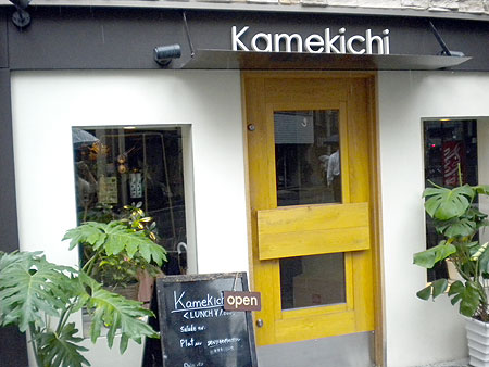 f0001841_8245334.jpg