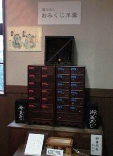 e0209043_18465790.jpg