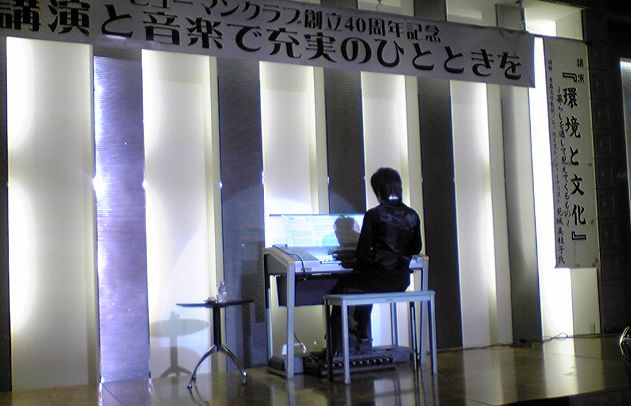 ヒューマンクラブ_f0081443_19345749.jpg