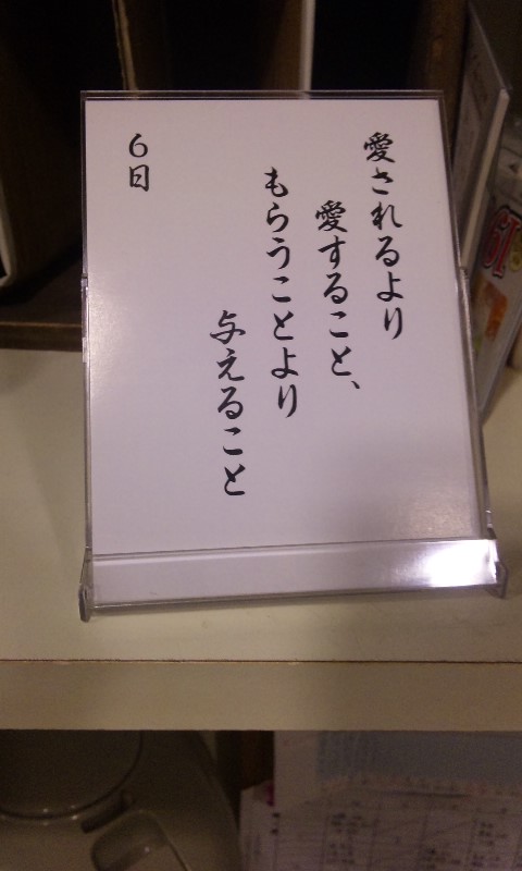 f0193680_815454.jpg