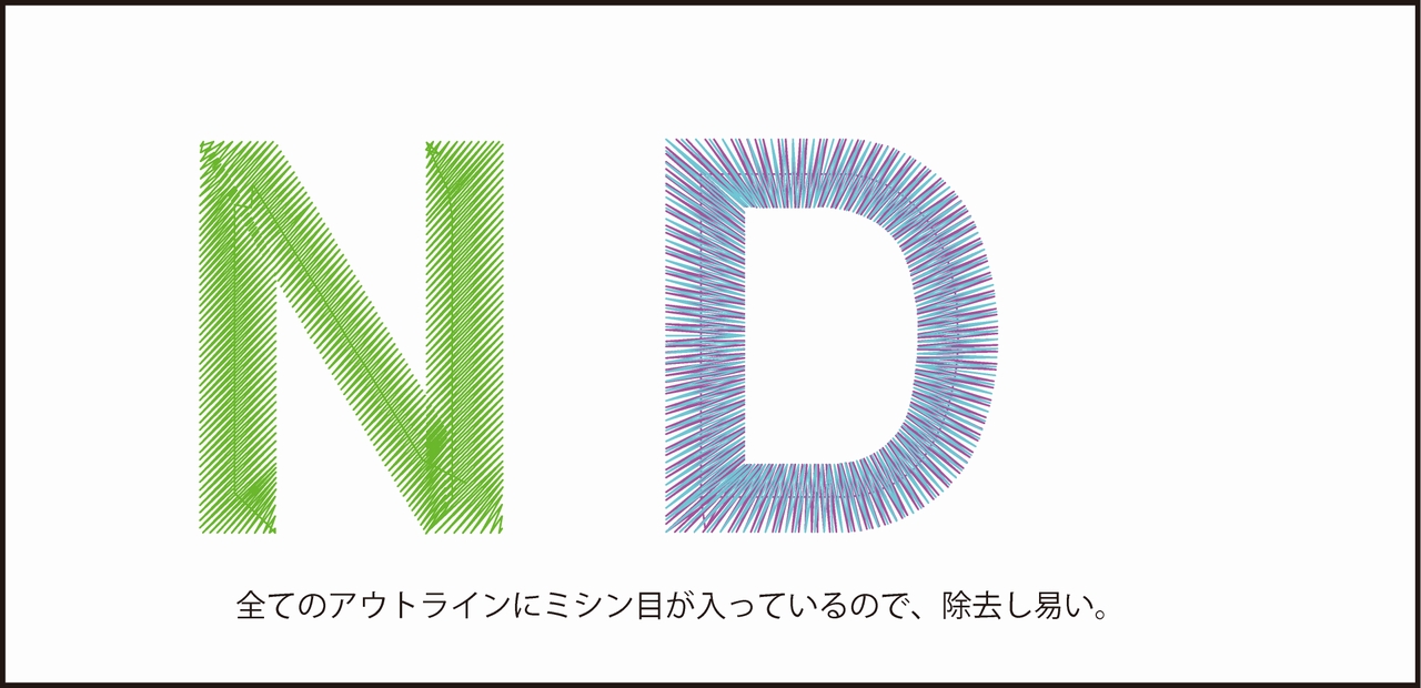 3D刺繍 改_d0061489_18464122.jpg