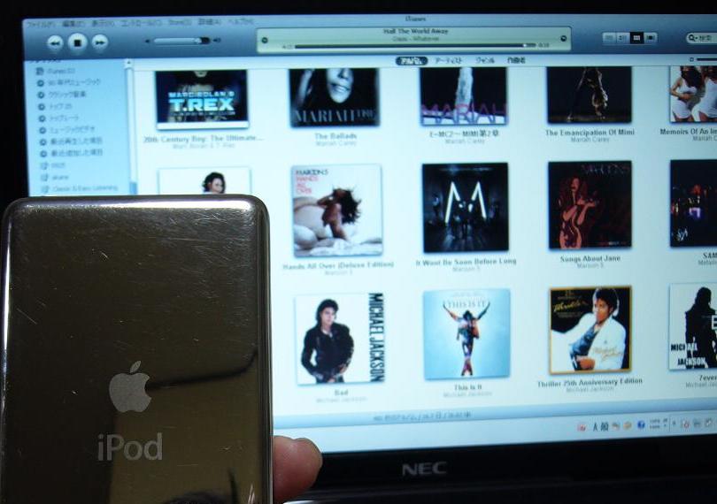 Apple iPod 3G 20GB_f0141890_020451.jpg