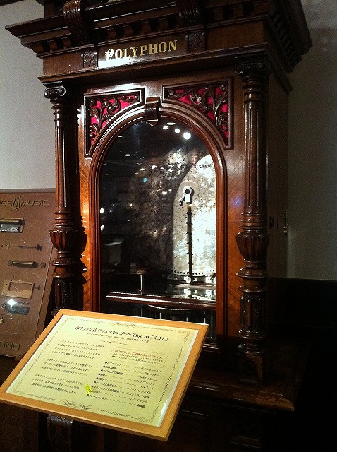 e0192093_7294449.jpg