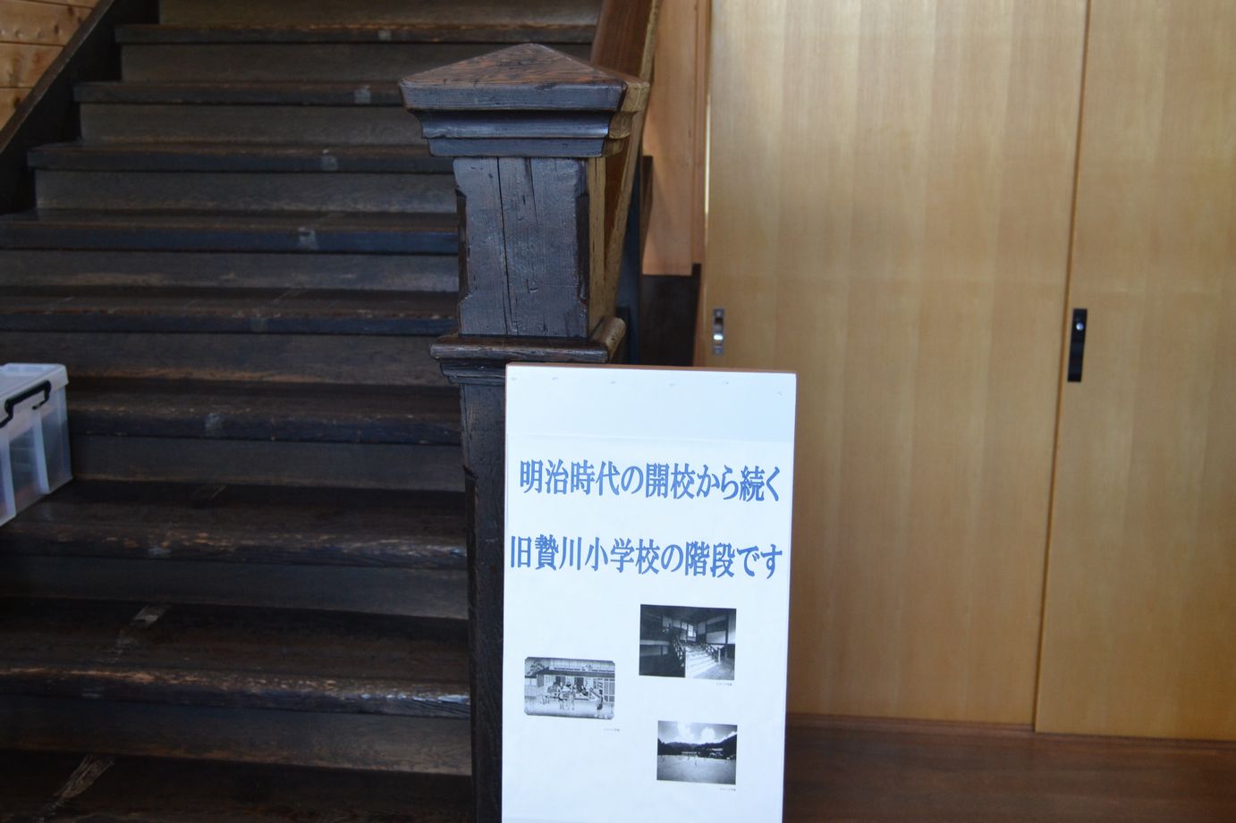 d0063599_16271183.jpg