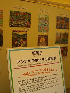 a0057402_205932100.jpg