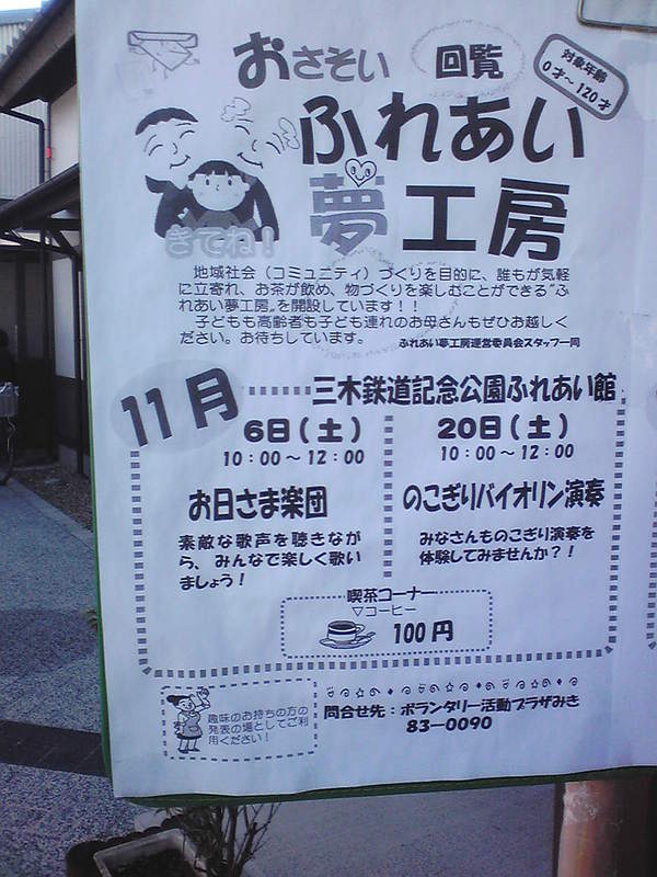 e0159902_13264654.jpg