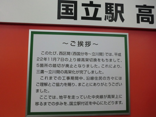 c0192905_2025537.jpg