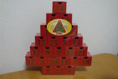 c0227407_2241338.jpg