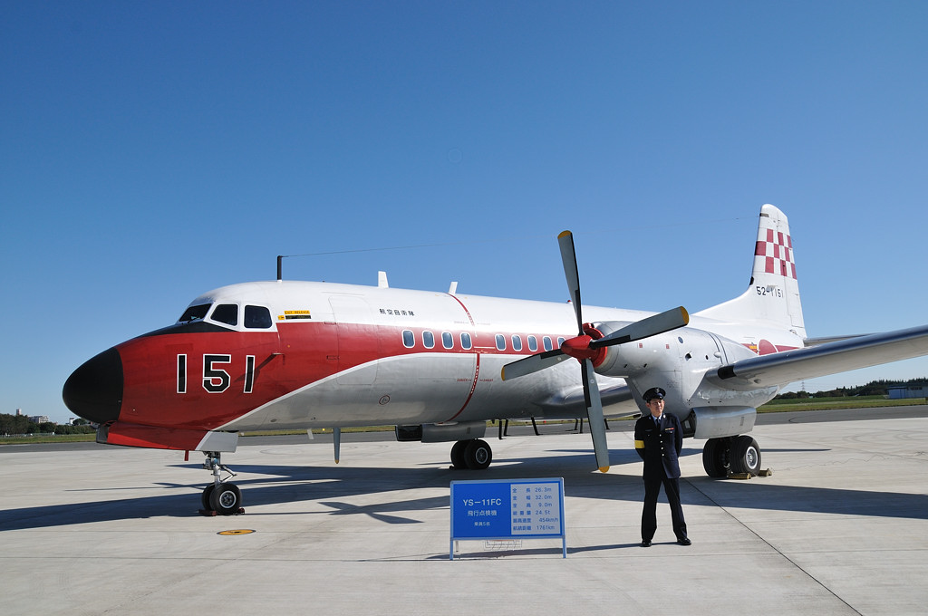 入間基地航空祭・ＹＳ１１／Ｐ－３Ｃ_b0109815_12461124.jpg