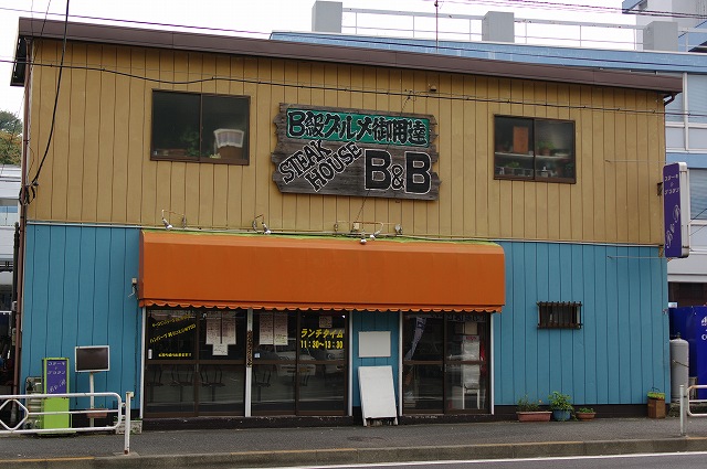 c0216518_20285251.jpg