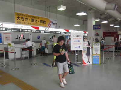 a0147023_17235339.jpg