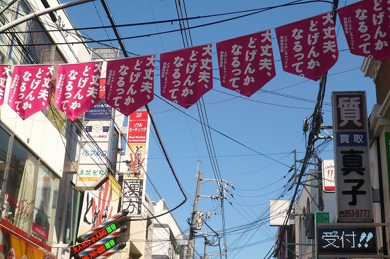 b0088124_17293635.jpg