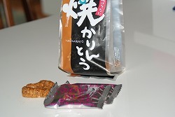 f0170524_12263883.jpg