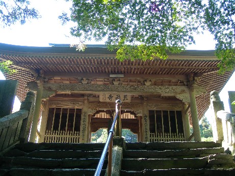 伊予最後の霊場・三角寺参り_f0213825_18412412.jpg