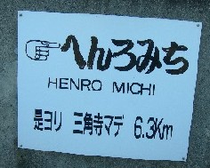 f0213825_8504117.jpg